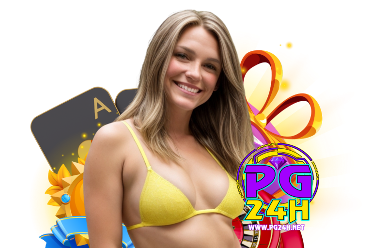 ทางเข้า pg